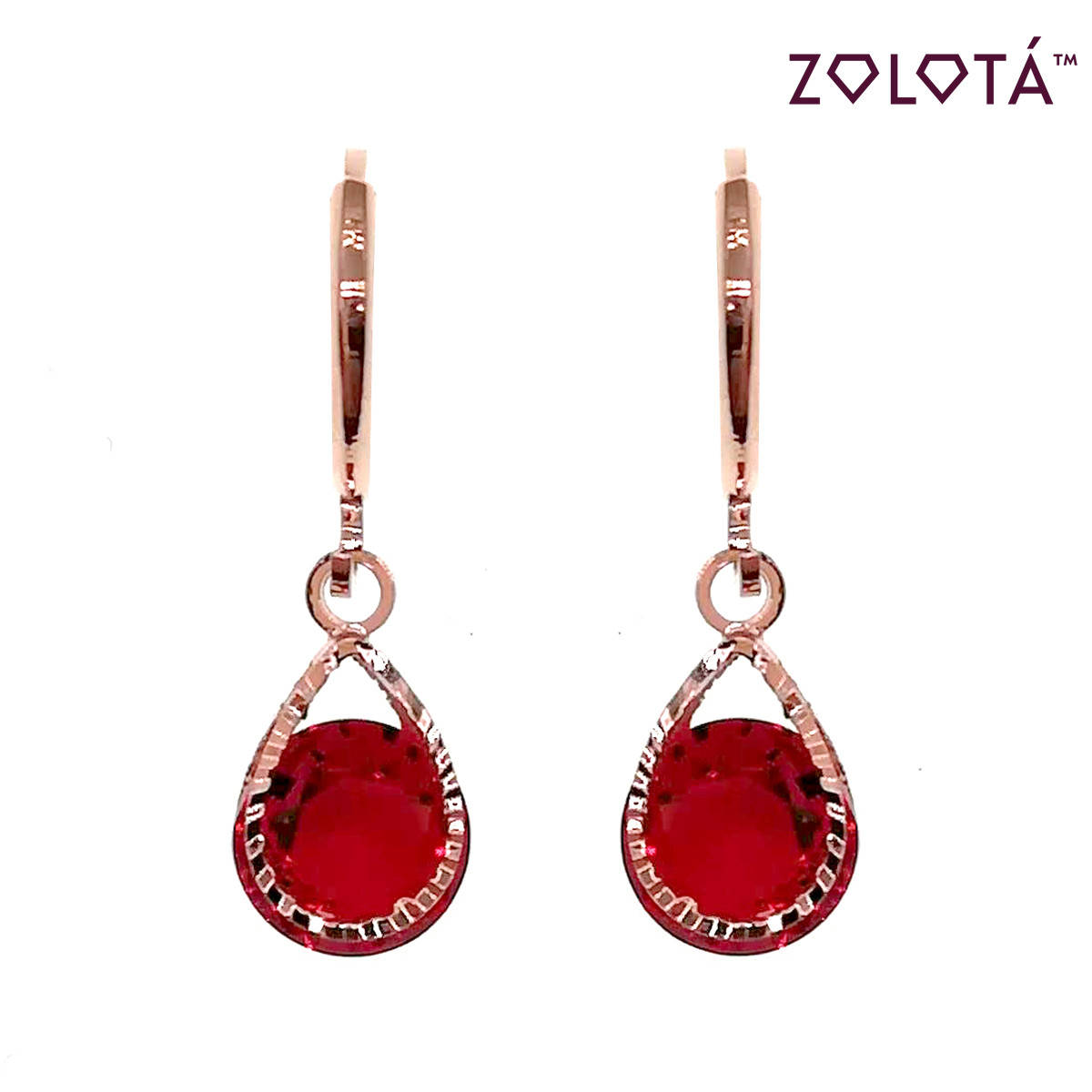 Серьги Zolota с красными фианитами (куб. цирконием), из медицинского золота, в позолоте, ЗЛ00591 (1)
Серьги Zolota с красными фианитами (куб. цирконием), из медицинского золота, в позолоте, ЗЛ00591 (1)
