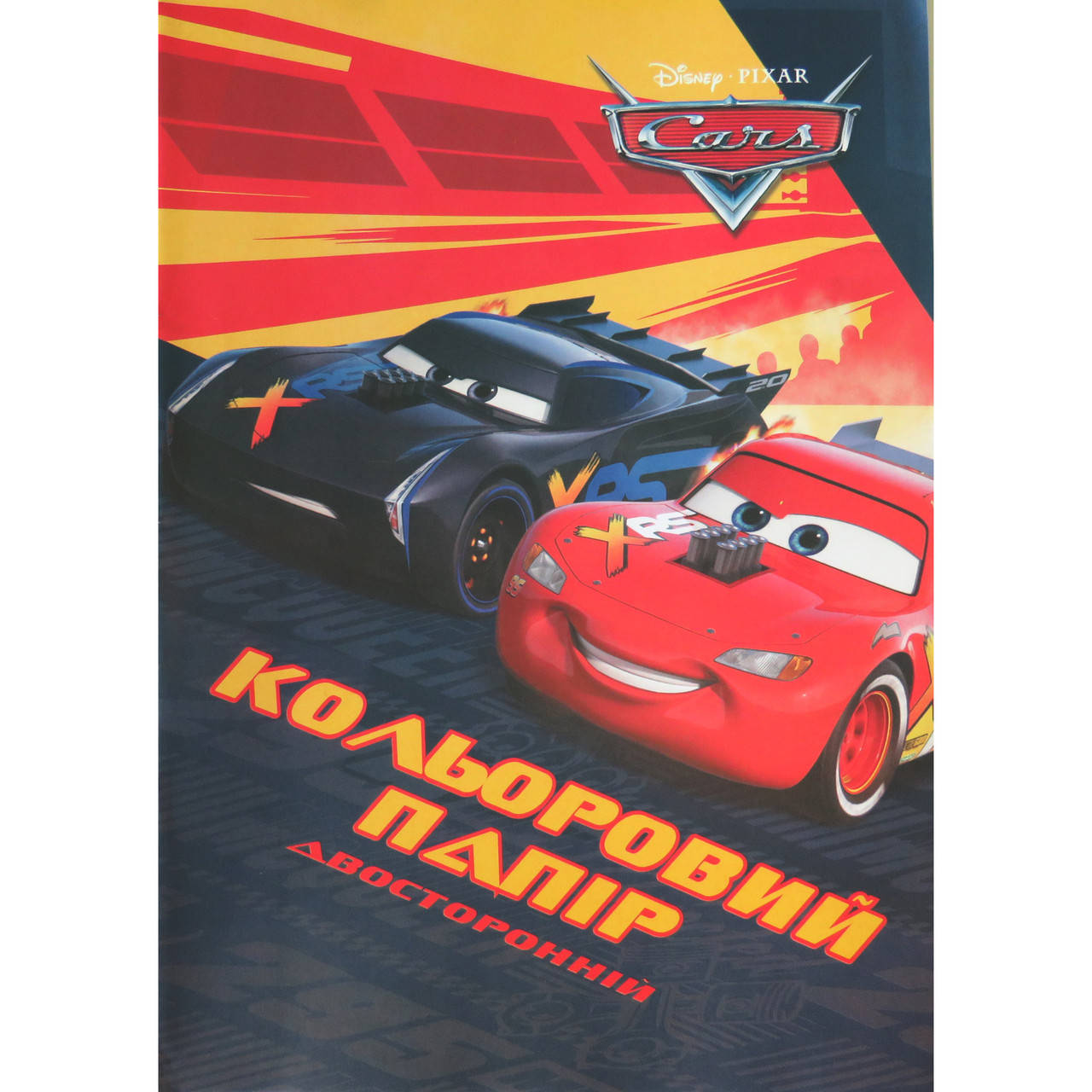 Цветная бумага двусторонняя А4 14 листов на скобе Cars
Цветная бумага двусторонняя А4 14 листов на скобе Cars