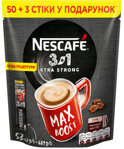 Nescafe 3 в 1 Экстра Стронг 53 стика в мягкой упаковке
Nescafe 3 в 1 Экстра Стронг 53 стика в мягкой упаковке