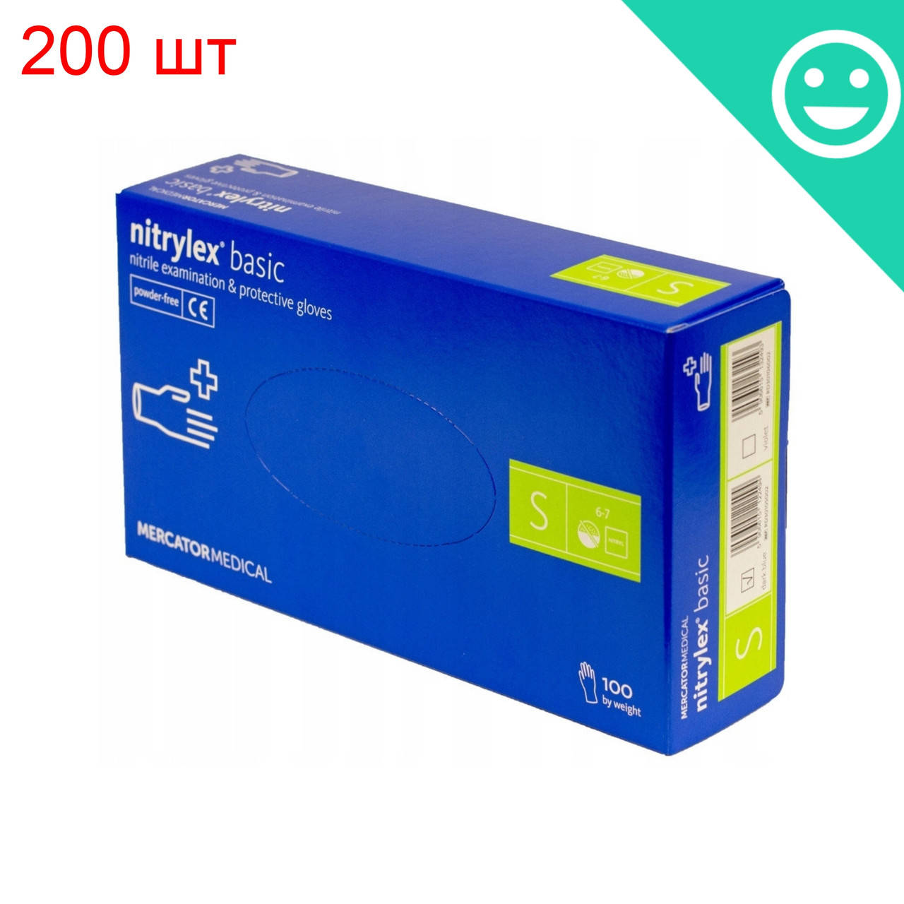 Перчатки Нитрилекс Базик/Классик, размер , 200 шт. Nitrylex Basic/Classic Mercator Medical (Poland
Перчатки Нитрилекс Базик/Классик, размер , 200 шт. Nitrylex Basic/Classic Mercator Medical (Poland