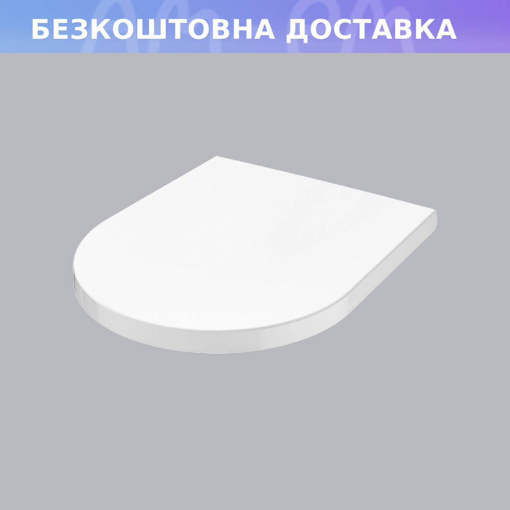 Сиденье для унитаза с микролифтом, быстросъемное wrap-over AM.PM C707858WH Spirit 2.0, Белый
Сиденье для унитаза с микролифтом, быстросъемное wrap-over AM.PM C707858WH Spirit 2.0, Белый