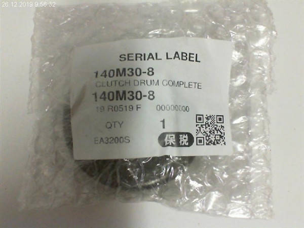 Барабан зчеплення Makita EA 3200S 140M30-8
Барабан зчеплення Makita EA 3200S 140M30-8