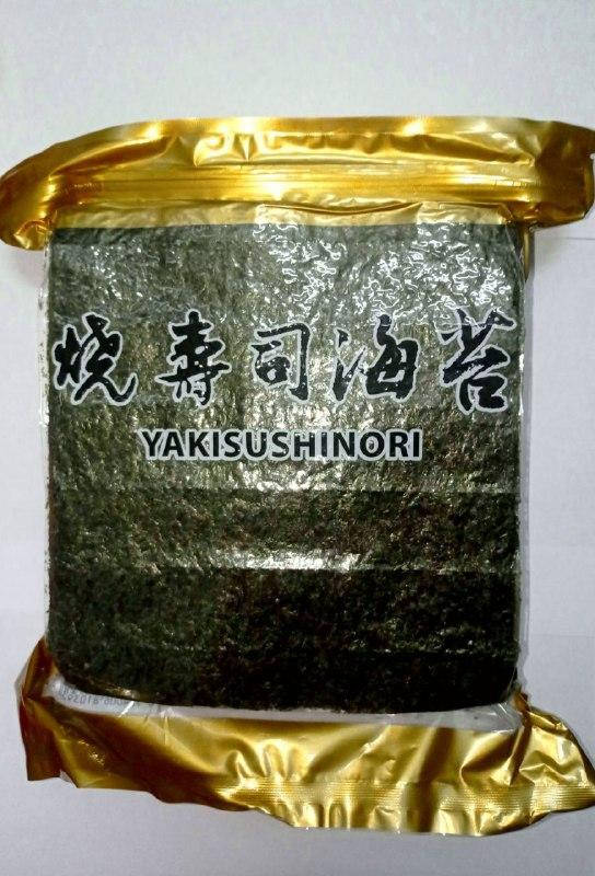 Водоросли Нори ГОЛД 100 л
Водоросли Нори ГОЛД 100 л