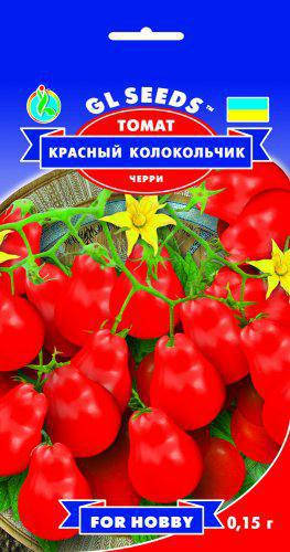 Томат Красный Колокольчик изумительный черри вкусный сахарный ранний устойчивый, упаковка 0,15 г
Томат Красный Колокольчик изумительный черри вкусный сахарный ранний устойчивый, упаковка 0,15 г