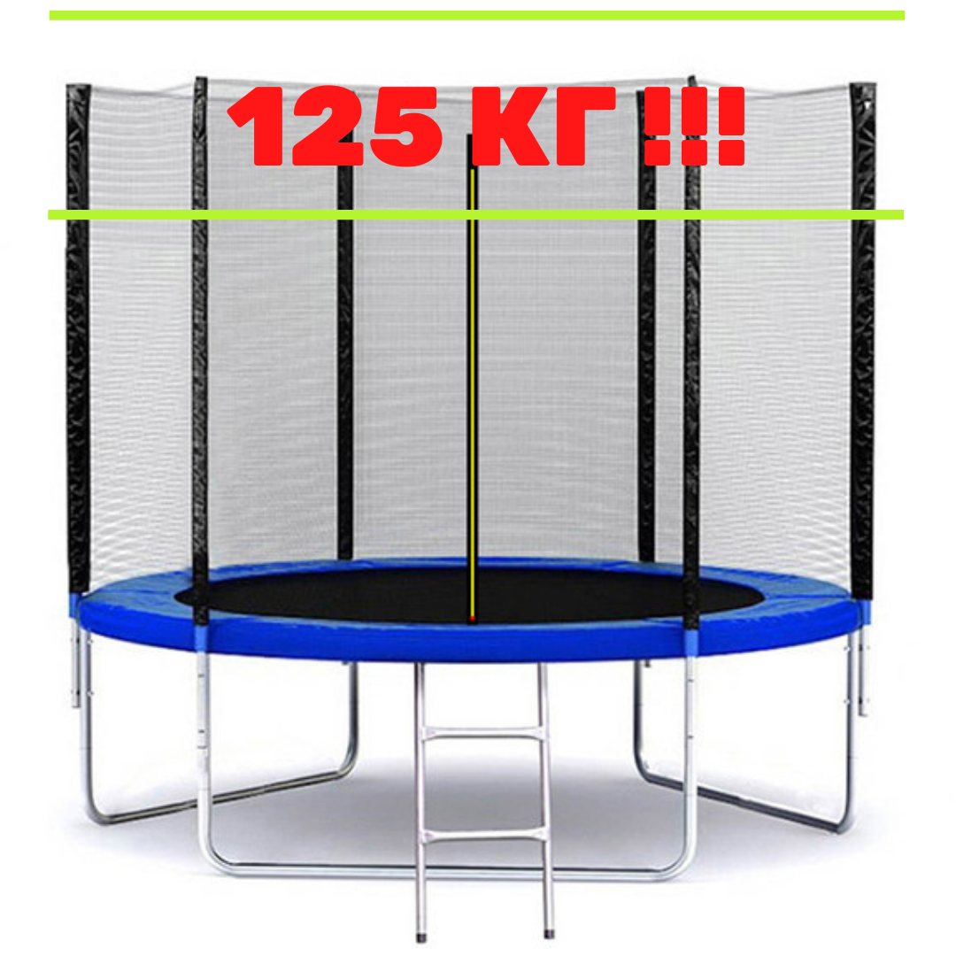 125кг !!! Детский батут SkyJump с защитной сеткой 252см спортивный с лестницей для детей дома дачи складной
125кг !!! Детский батут SkyJump с защитной сеткой 252см спортивный с лестницей для детей дома дачи складной