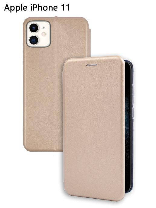 Чехол книга для IPhone 11 \ Чехол - книжка для Айфон 11 магнитная книга есть отдел для карты (золотистый цвет)
Чехол книга для IPhone 11 \ Чехол - книжка для Айфон 11 магнитная книга есть отдел для карты (золотистый цвет)