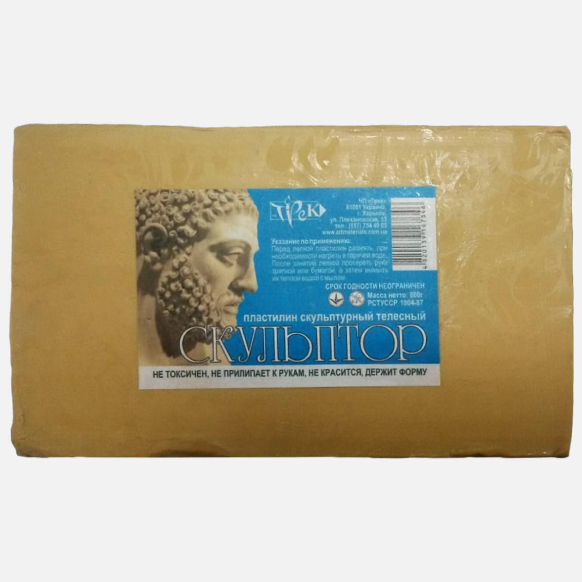 Пластилин скульптурный телесный "Скульптор" 800 г., Бежевый
Пластилин скульптурный телесный "Скульптор" 800 г., Бежевый