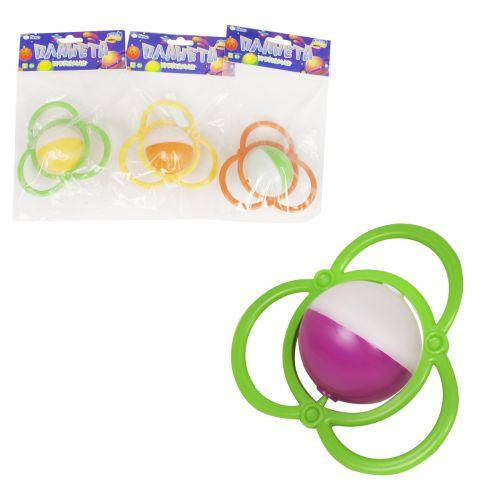 Погремушка "Планета" 
Погремушка "Планета"