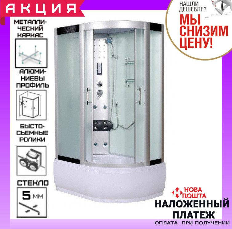 Гидромассажный бокс с глубоким поддоном 120*85 см AquaStream Comfort 128 HW левосторонний
Гидромассажный бокс с глубоким поддоном 120*85 см AquaStream Comfort 128 HW левосторонний