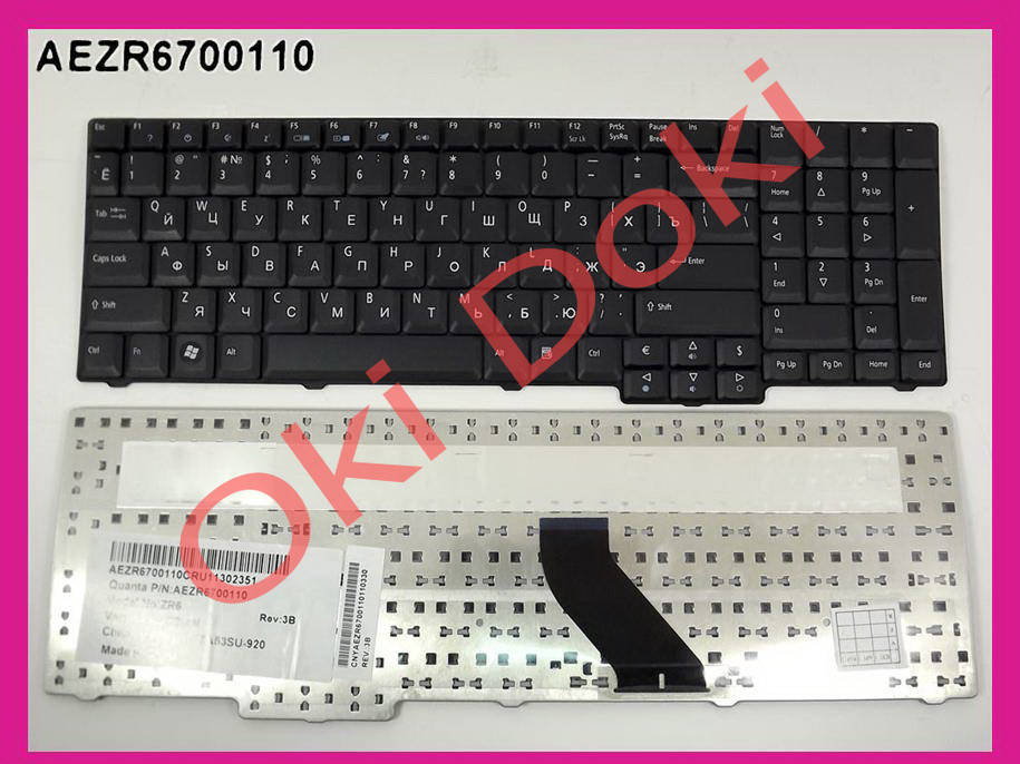 Клавиатура Acer Aspire 5335 5735 6530G 6930G 7720 7000 7730 8920G 8930G 9400 черная матовая type 1 энтер гориз
Клавиатура Acer Aspire 5335 5735 6530G 6930G 7720 7000 7730 8920G 8930G 9400 черная матовая type 1 энтер гориз