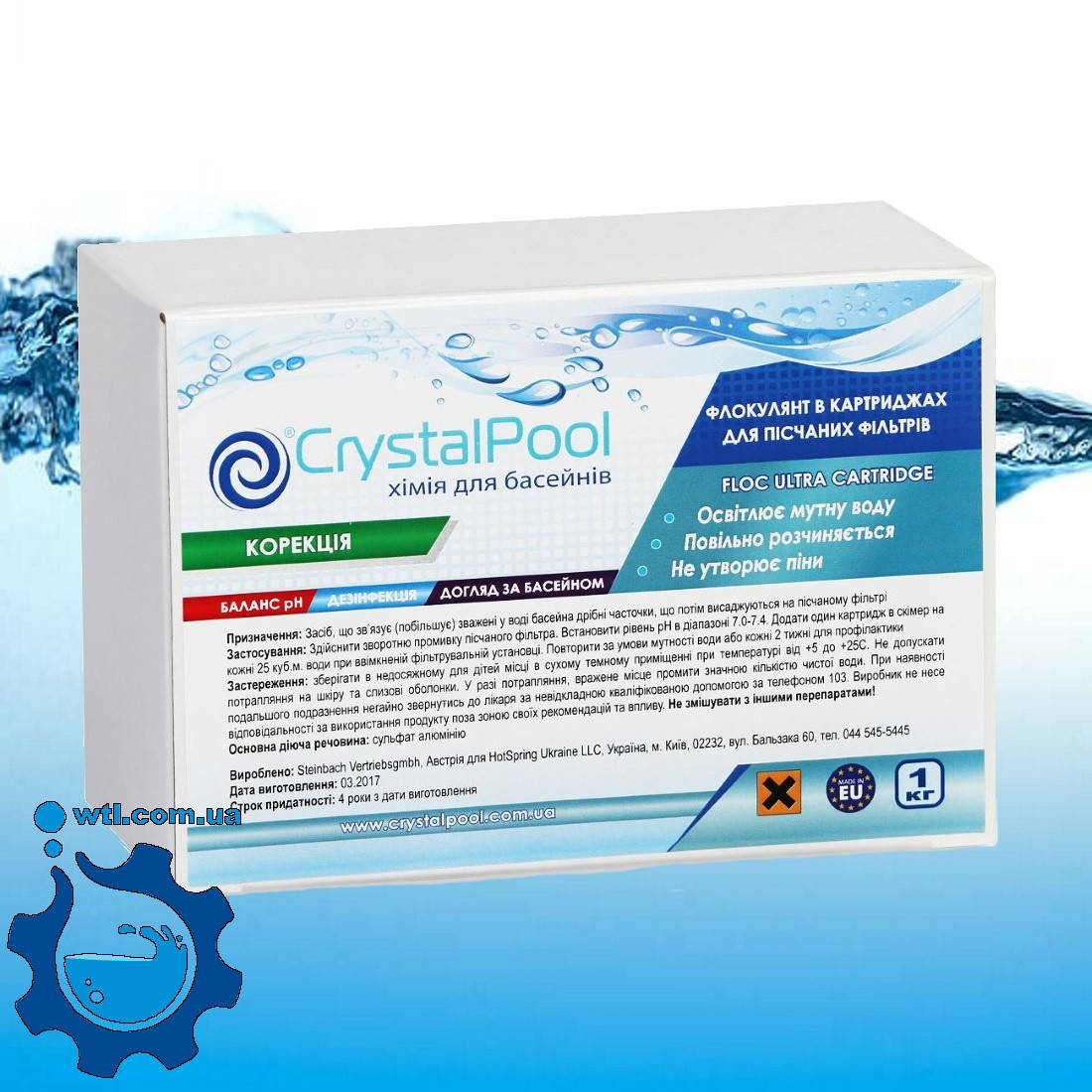 Коагулянт (флокулянт) против мутности в воде Crystal Pool Floc Ultra Cartridge 1 кг в картушах
Коагулянт (флокулянт) против мутности в воде Crystal Pool Floc Ultra Cartridge 1 кг в картушах
