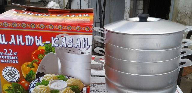 Мантоварка Манты-Казан Калитва 6 литров , 3 диска , до 2,2 кг мантов 
Мантоварка Манты-Казан Калитва 6 литров , 3 диска , до 2,2 кг мантов