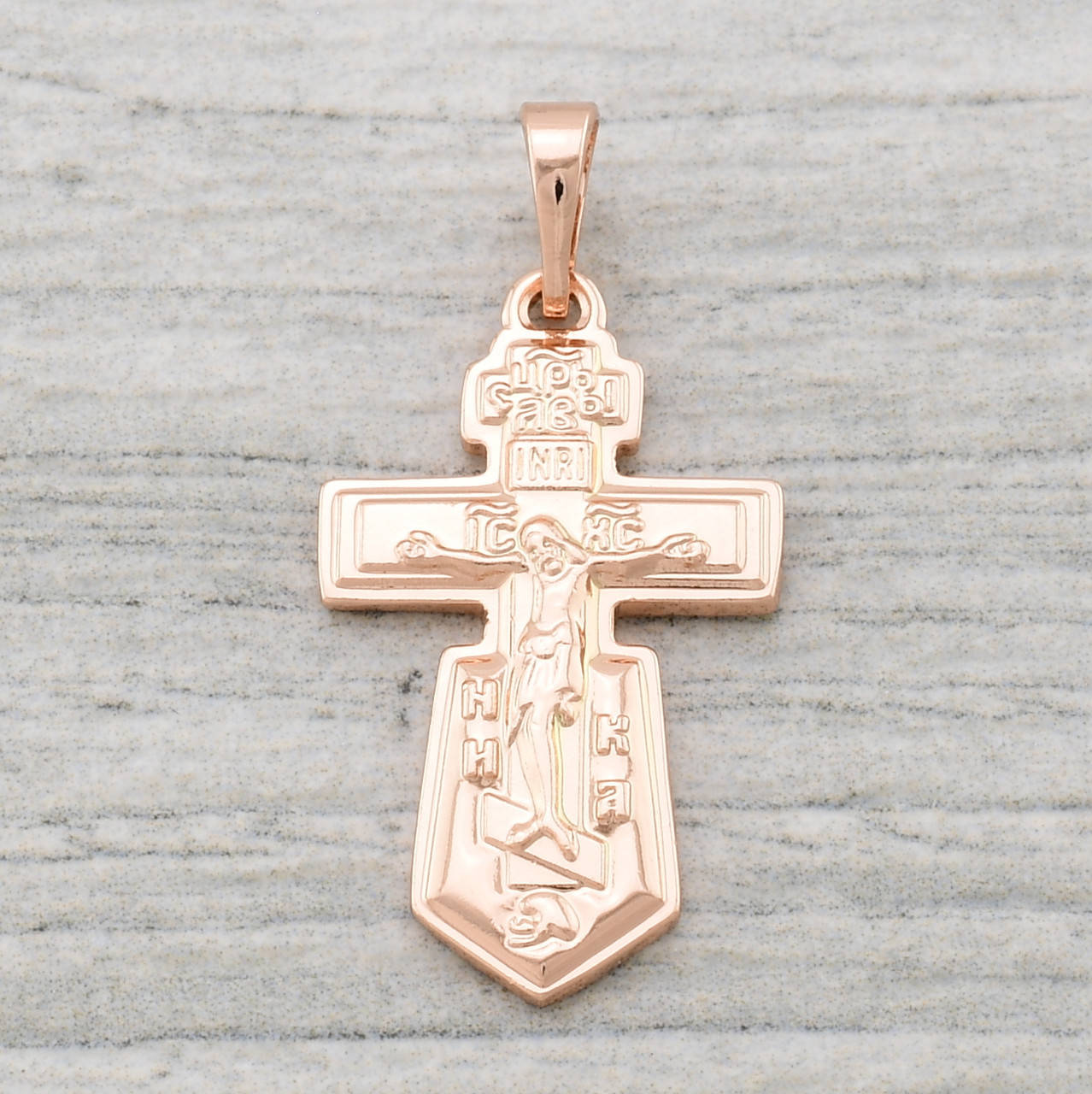 Крестик 70466 размер 31х15 мм вес 2.4 г позолота РО
Крестик 70466 размер 31х15 мм вес 2.4 г позолота РО