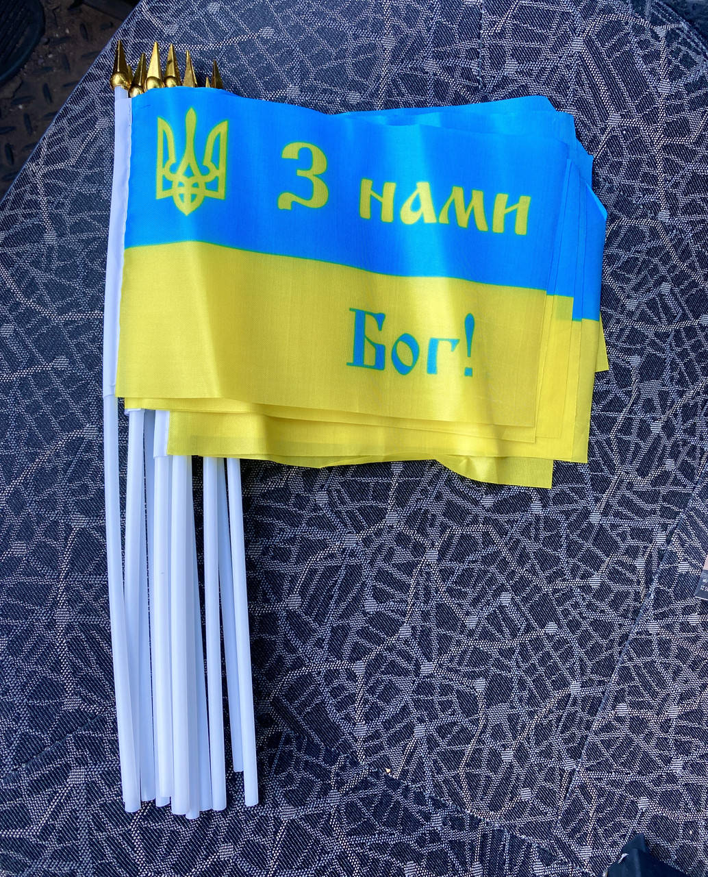Флажок с гербом на присоске, цена за 12 шт.
Флажок с гербом на присоске, цена за 12 шт.