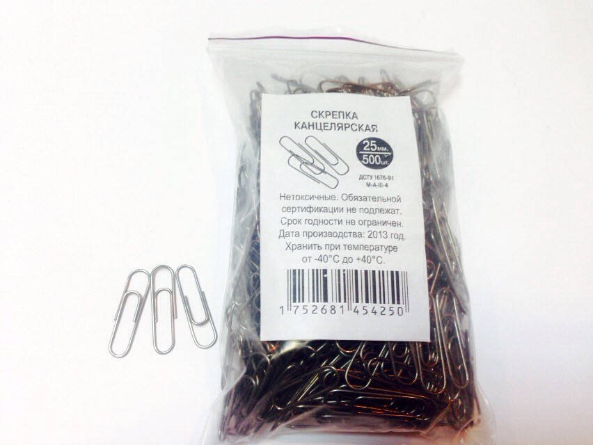 Скрепки 25 мм (500 шт)
Скрепки 25 мм (500 шт)