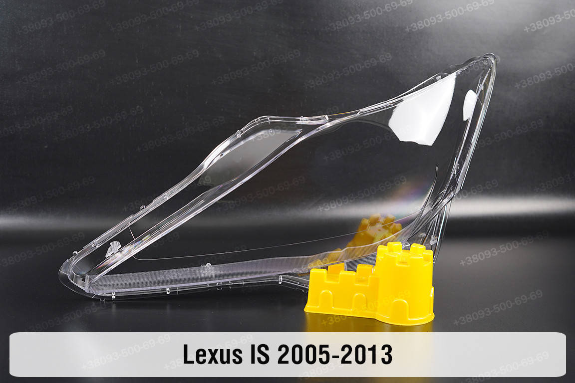 Стекло фары Lexus IS XE20 IS250 IS300 IS220 IS200 2/3 Screw (2005-2013) II поколение левое
Стекло фары Lexus IS XE20 IS250 IS300 IS220 IS200 2/3 Screw (2005-2013) II поколение левое