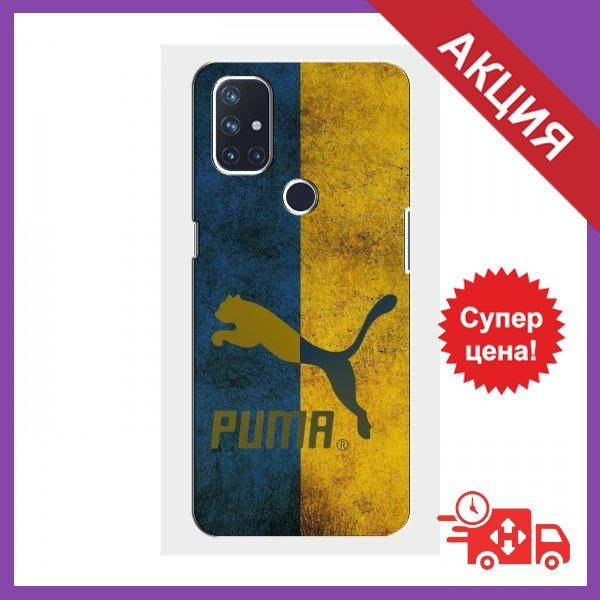 Бампер с принтом для OnePlus Nord N10 5G / Бампер на Ван плюс / Бампер для OnePlus Nord N10 5G (Puma 4)
Бампер с принтом для OnePlus Nord N10 5G / Бампер на Ван плюс / Бампер для OnePlus Nord N10 5G (Puma 4)