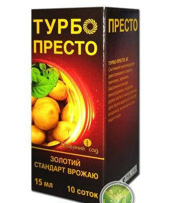 Турбо Престо к.с15 мл бутилка 10 соток(клотіанідин, 200 г/л + лямбда-цигалотрин, 100 г/л + ПЕГ 400 5% )
Турбо Престо к.с15 мл бутилка 10 соток(клотіанідин, 200 г/л + лямбда-цигалотрин, 100 г/л + ПЕГ 400 5% )