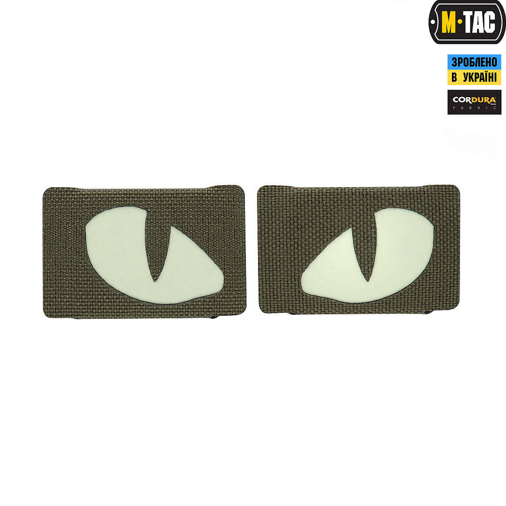 Патч M-TAC Tiger Eyes Laser Cut (пара) Ranger Green 
Патч M-TAC Tiger Eyes Laser Cut (пара) Ranger Green