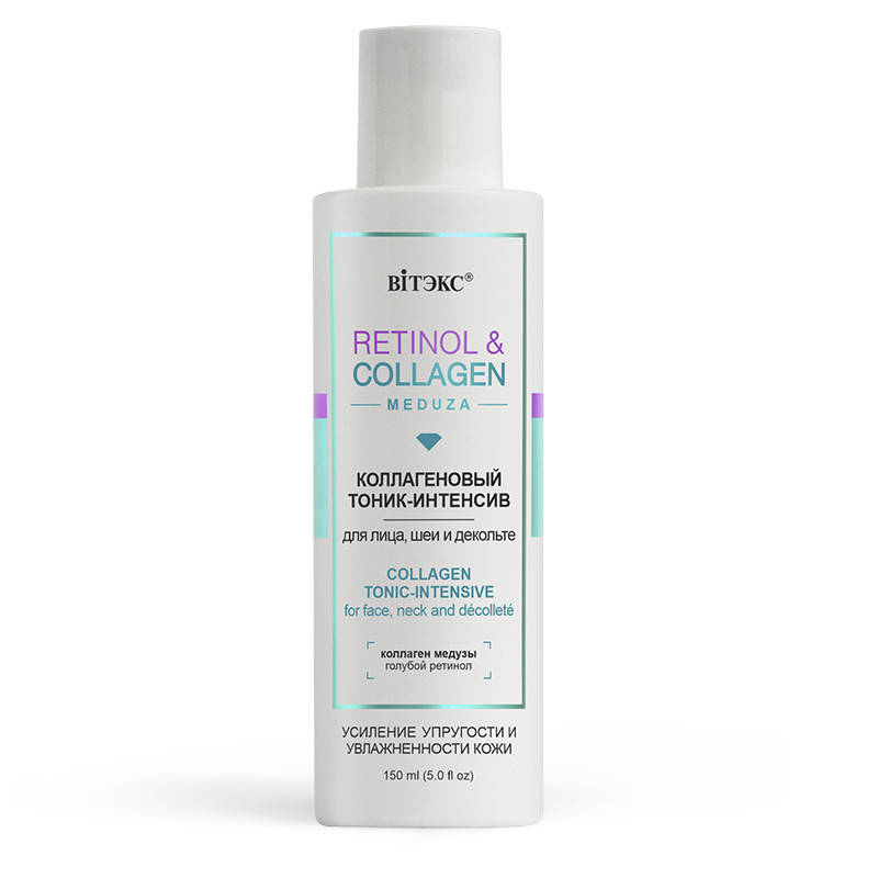 Коллагеновый тоник-интенсив для лица, шеи и декольте Витэкс Retinol & Collagen Meduza 150 мл
Коллагеновый тоник-интенсив для лица, шеи и декольте Витэкс Retinol & Collagen Meduza 150 мл