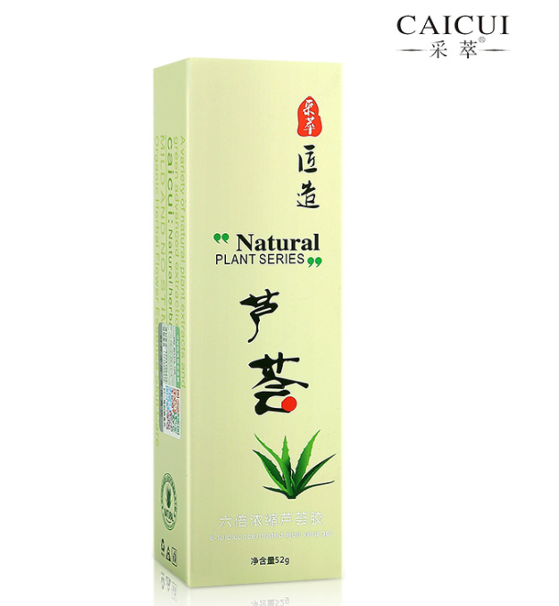 Маска угри концентрированный гель алое CAICUI 52 грамма
Маска угри концентрированный гель алое CAICUI 52 грамма