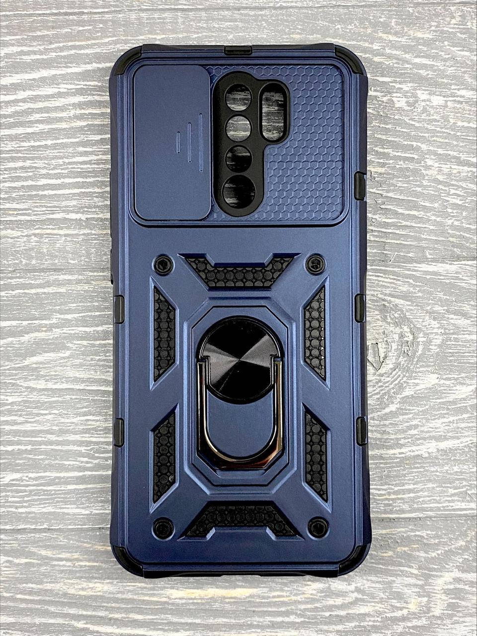 PC + TPU чехол Camshield armor для Xiaomi Redmi 9 (на сяоми редми 9) синий, Разные цвета
PC + TPU чехол Camshield armor для Xiaomi Redmi 9 (на сяоми редми 9) синий, Разные цвета