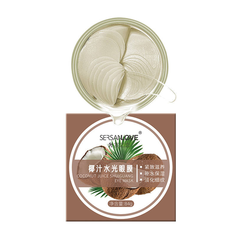 Гидрогелевые патчи под глаза с экстрактом кокоса Sersanlove Coconut Juice Shuiguang Eye Mask, 90г/60шт
Гидрогелевые патчи под глаза с экстрактом кокоса Sersanlove Coconut Juice Shuiguang Eye Mask, 90г/60шт