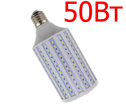 Светодиодная лампа кукуруза 50Вт, 6500К 360°, 24х11см для студийного освещения, софтбокса, фотостудии
Светодиодная лампа кукуруза 50Вт, 6500К 360°, 24х11см для студийного освещения, софтбокса, фотостудии