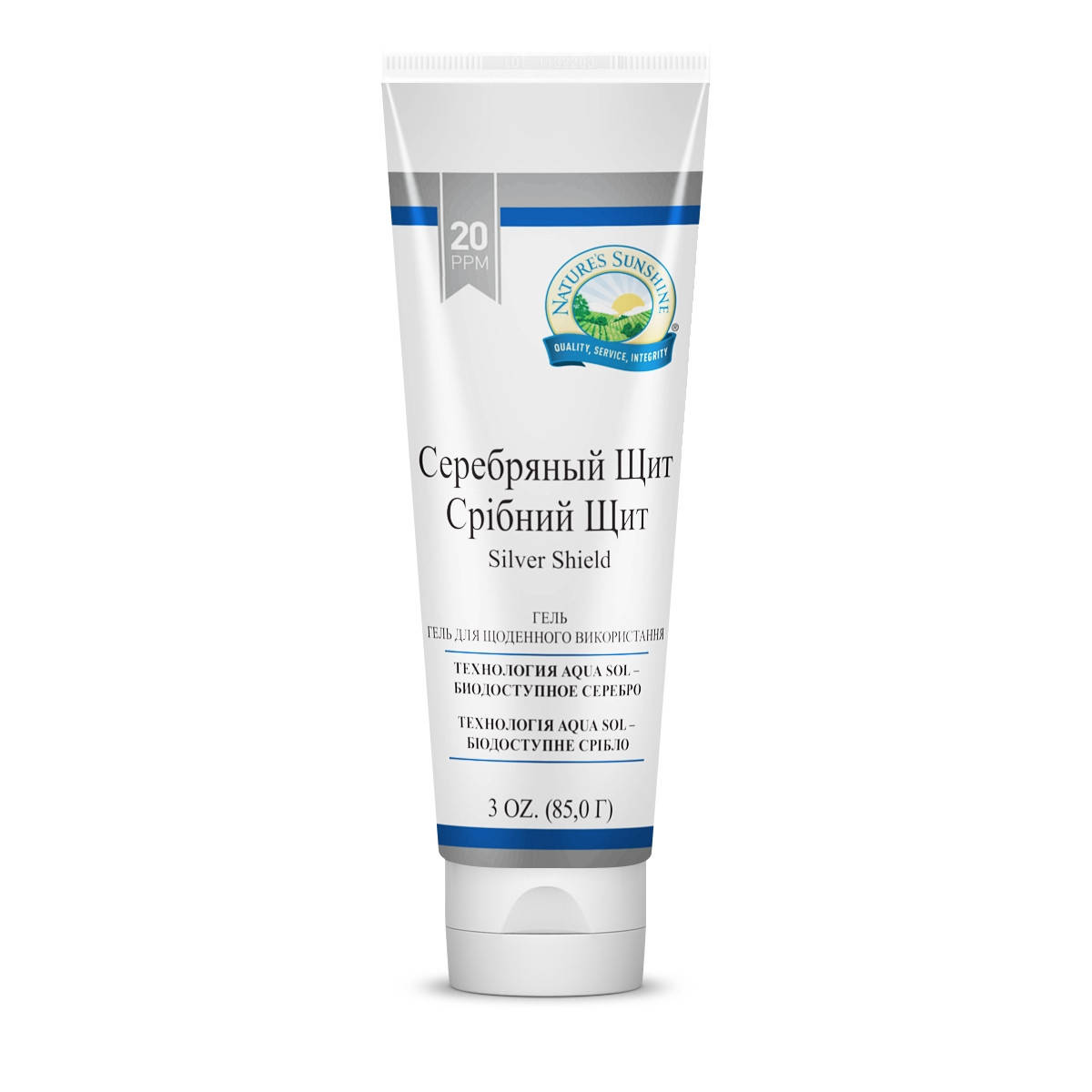 Увлажняющий очищающий Гель с Серебром Серебряный Щит, Silver Shield Gel, Nature’s Sunshine Products, США, 85г
Увлажняющий очищающий Гель с Серебром Серебряный Щит, Silver Shield Gel, Nature’s Sunshine Products, США, 85г