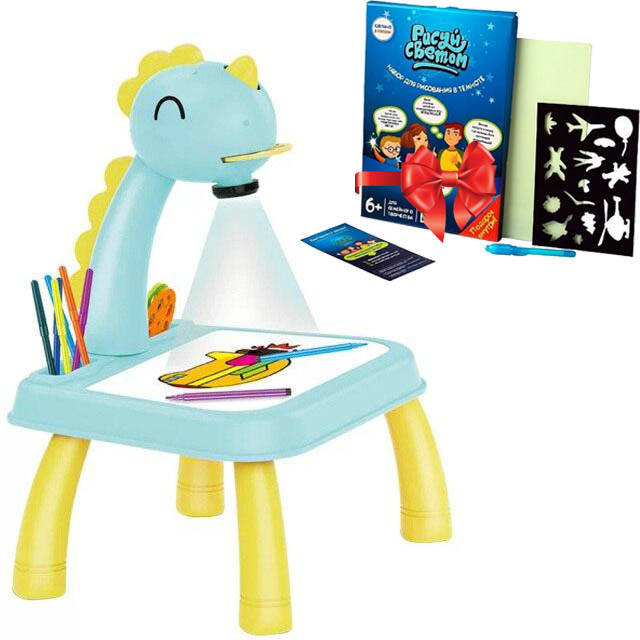 Столик детский проектор для рисования с подсветкой + ПОДАРОК Набор для рисования в темноте! 
Столик детский проектор для рисования с подсветкой + ПОДАРОК Набор для рисования в темноте!