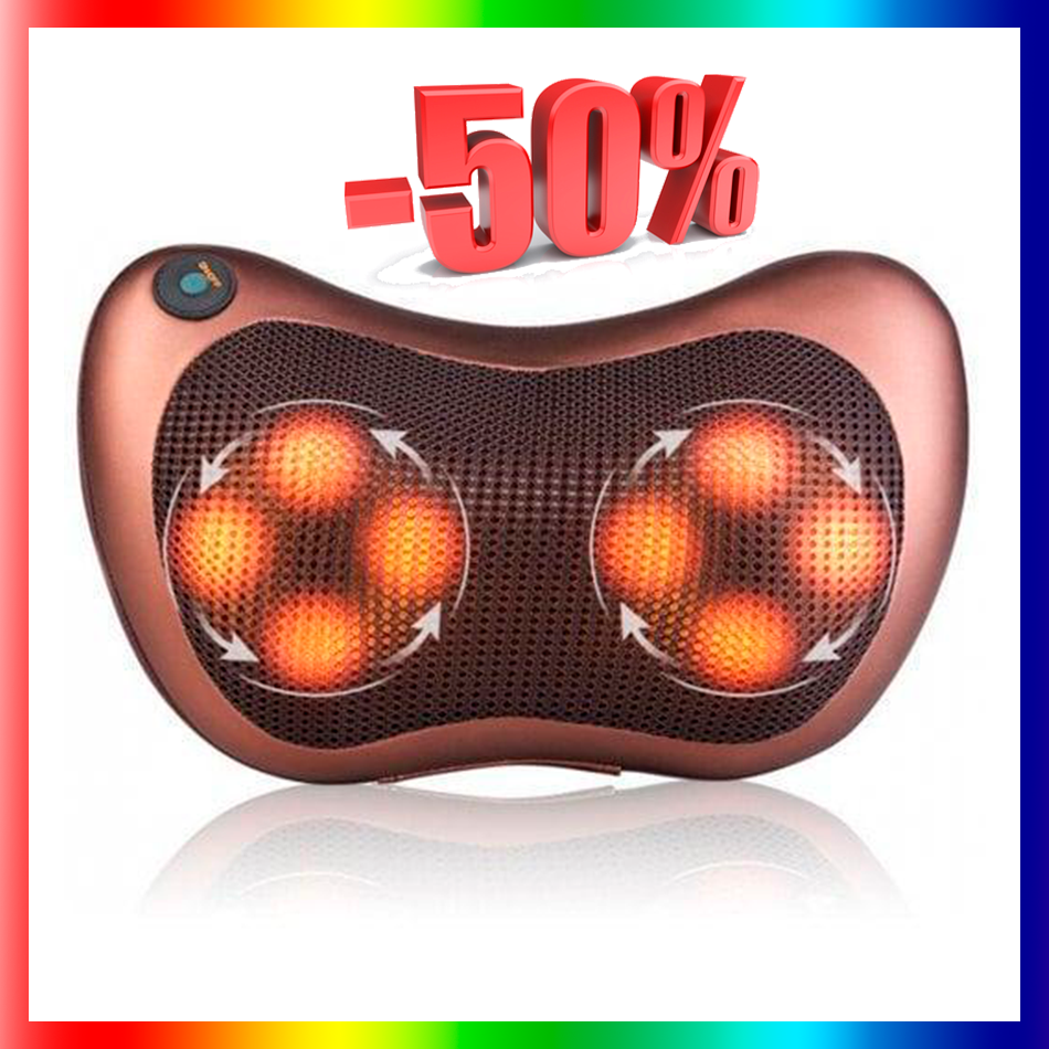 Роликовая массажная подушка в машину Massage Pillow, роликовый массажер для шеи и спины, инфракрасный прогрев
Роликовая массажная подушка в машину Massage Pillow, роликовый массажер для шеи и спины, инфракрасный прогрев