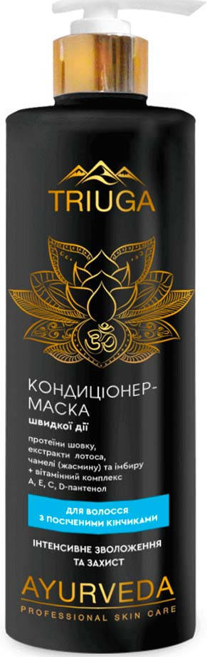 Triuga Кондиционер-маска для волос с посеченными концами, Интенсивное увлажнение и защита, 500 мл, AYURVEDA
Triuga Кондиционер-маска для волос с посеченными концами, Интенсивное увлажнение и защита, 500 мл, AYURVEDA