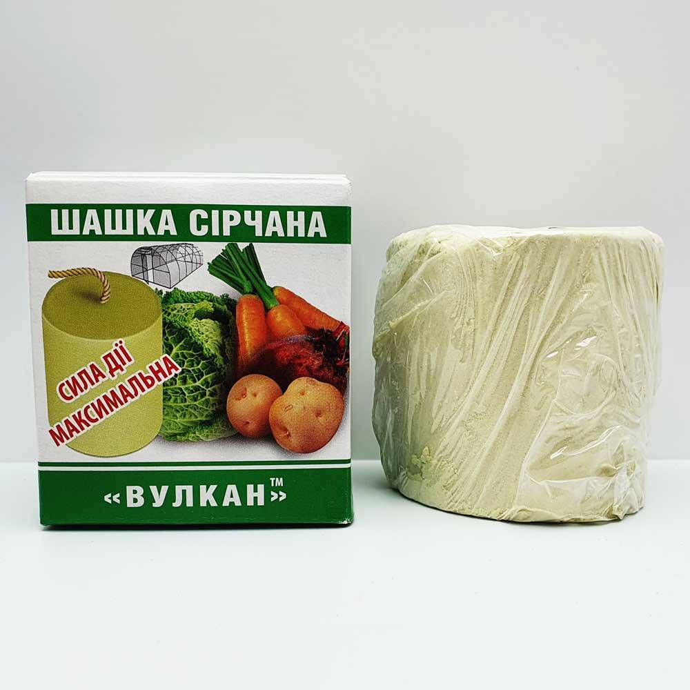 Шашка серная Вулкан 300 грамм, средство для дизинфекции подвалов, теплиц, хранилищ, рассчитано на 5-10м3
Шашка серная Вулкан 300 грамм, средство для дизинфекции подвалов, теплиц, хранилищ, рассчитано на 5-10м3