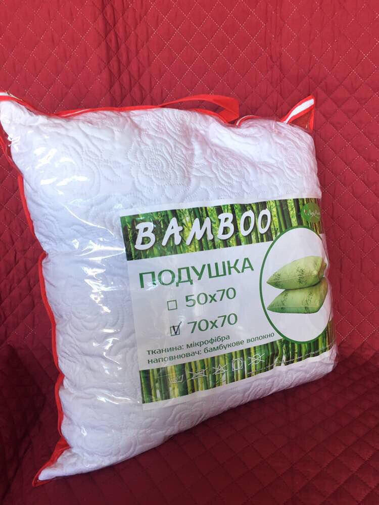 Подушка из бамбукового волокна 70х70см/Подушка Bamboo/Подушка ЛериМакс/Подушка бамбуковая
Подушка из бамбукового волокна 70х70см/Подушка Bamboo/Подушка ЛериМакс/Подушка бамбуковая