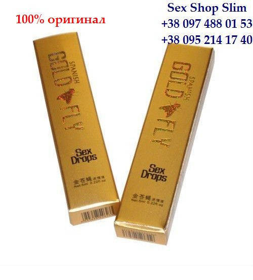 Spanish Gold Fly (1 шт. в упаковке, капли), возбуждающие капли для женщин Шпанская мушка
Spanish Gold Fly (1 шт. в упаковке, капли), возбуждающие капли для женщин Шпанская мушка