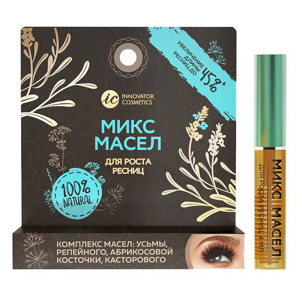 Комплекс масел для роста ресниц: усьмы, репейного, абрикосовой косточки, касторового 4мл
Комплекс масел для роста ресниц: усьмы, репейного, абрикосовой косточки, касторового 4мл