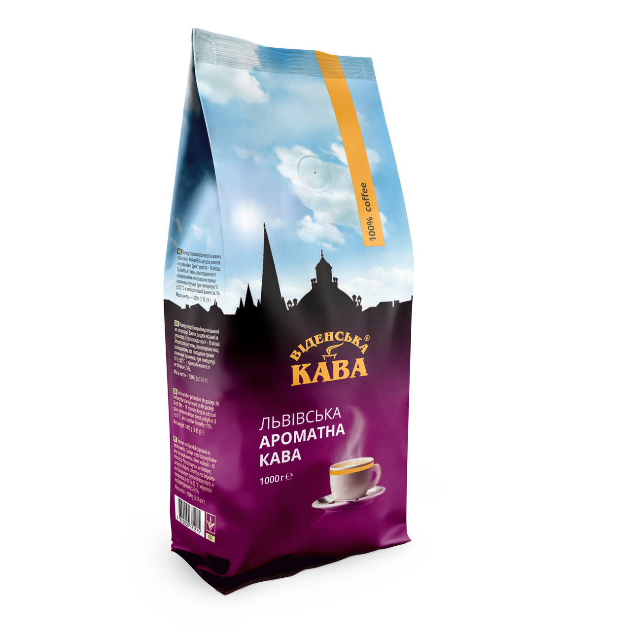 Віденська кава Львівська Ароматна кофе в зернах 1 кг
Віденська кава Львівська Ароматна кофе в зернах 1 кг