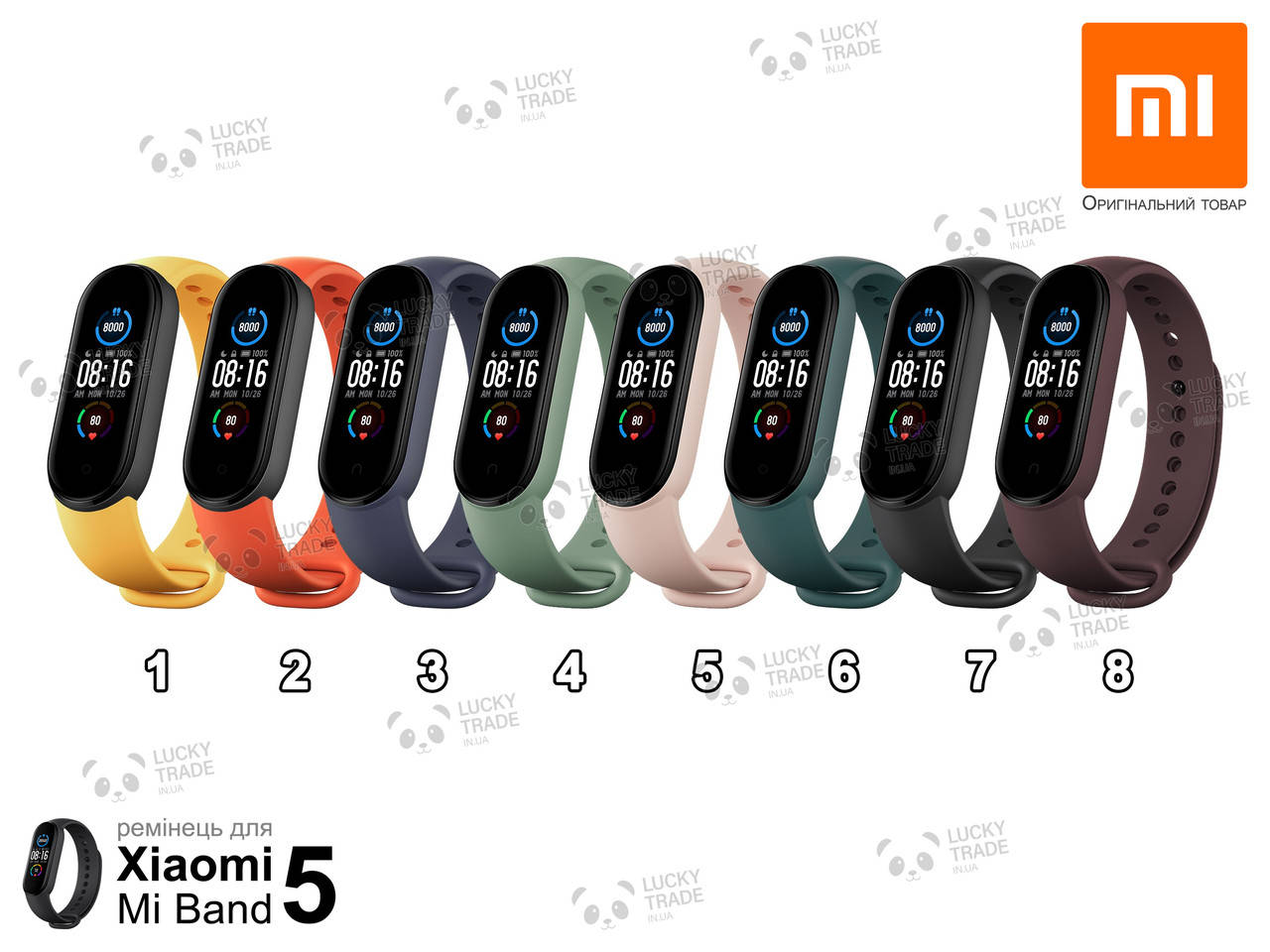Оригинальный ремешок Xiaomi Mi Band 5 силиконовый браслет Сяоми Цвет на выбор (XMWD04HM)
Оригинальный ремешок Xiaomi Mi Band 5 силиконовый браслет Сяоми Цвет на выбор (XMWD04HM)