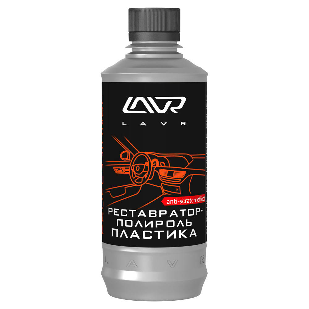 Реставратор-полироль пластика профессиональная формула LAVR Polish & Restore Anti-Skratch Effect 310мл, Прозрачный
Реставратор-полироль пластика профессиональная формула LAVR Polish & Restore Anti-Skratch Effect 310мл, Прозрачный