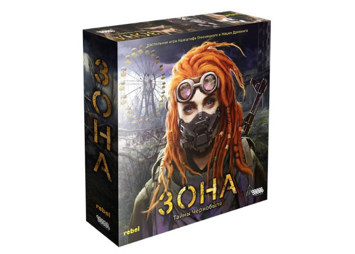 Настольная игра Hobby World Зона: Тайны Чернобыля (Zona: The Secret of Chernobyl) (915279)
Настольная игра Hobby World Зона: Тайны Чернобыля (Zona: The Secret of Chernobyl) (915279)