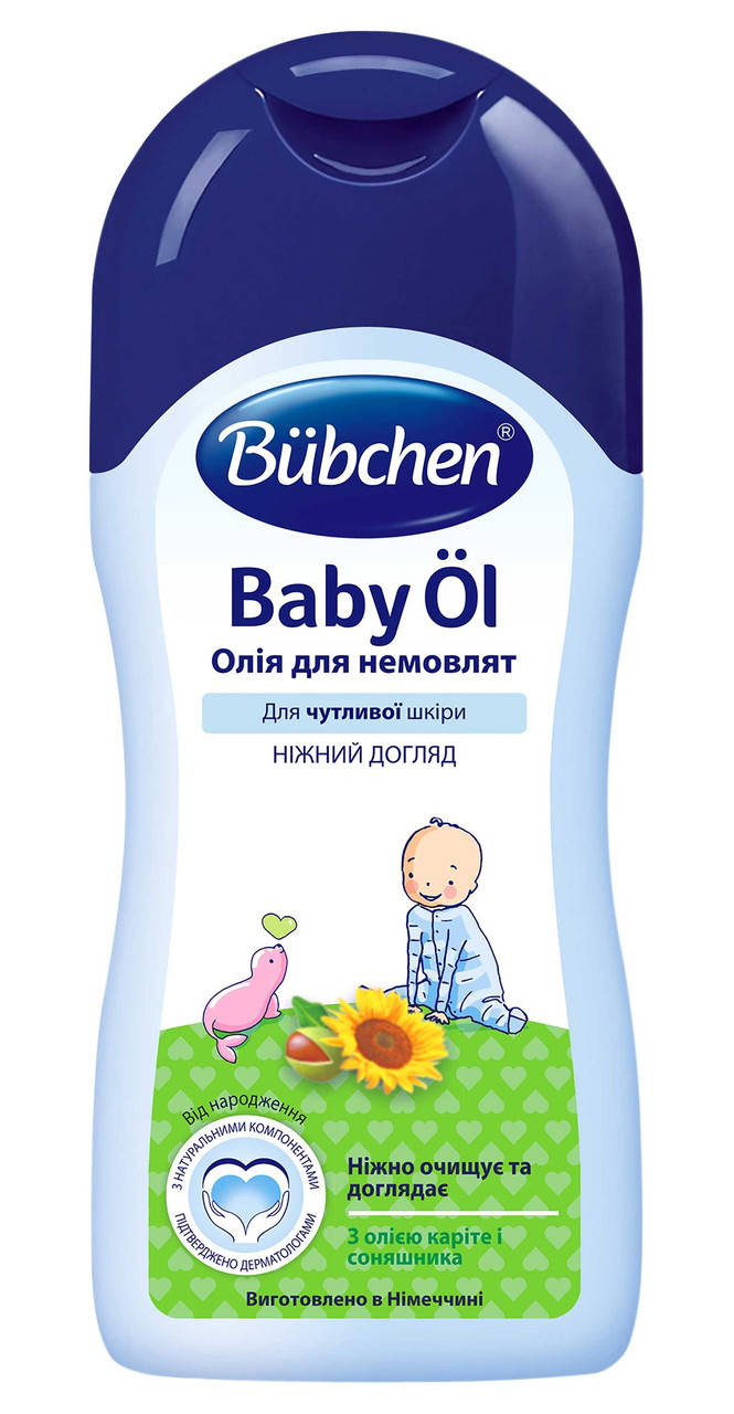Очищающее масло детское для новорожденных Bubchen для очищения в области подгузника, Масло очисне малюкам
Очищающее масло детское для новорожденных Bubchen для очищения в области подгузника, Масло очисне малюкам