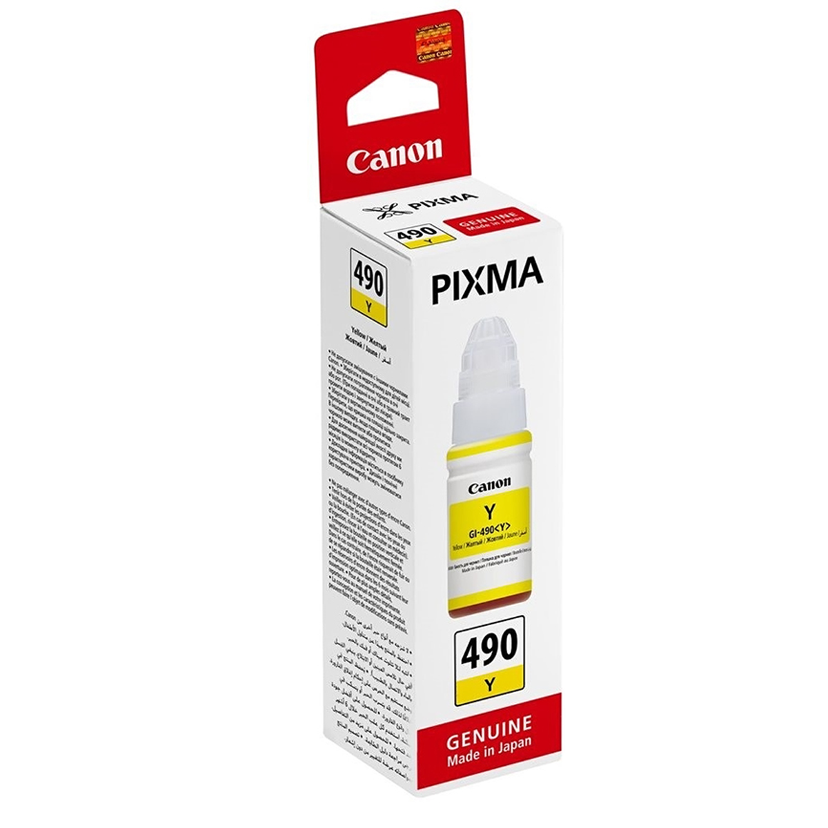 Чернила для принтера Canon GI-490, Yellow, G1400/G2400/G3400, 70 ml, OEM (0666C001), краска кенон
Чернила для принтера Canon GI-490, Yellow, G1400/G2400/G3400, 70 ml, OEM (0666C001), краска кенон