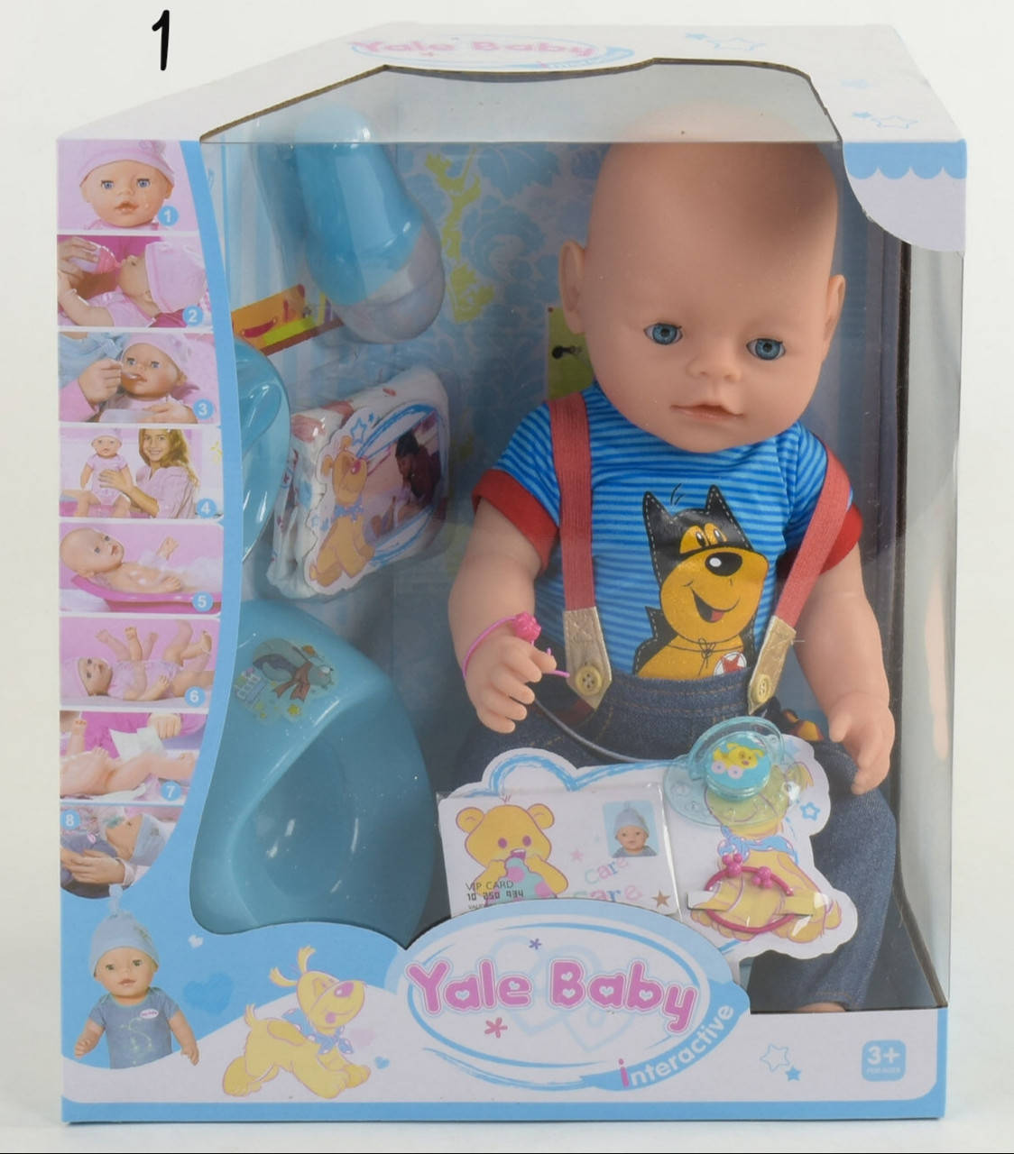 Пупс функциональный с горшком 
Пупс функциональный с горшком