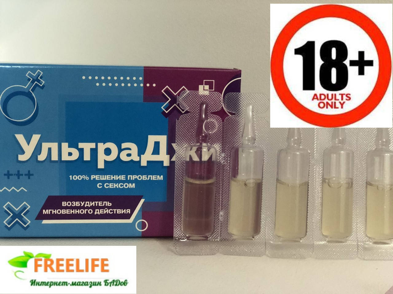 Ультра Джи - Ультраджи женский возбудитель для девушек в каплях жидкий, официальный сайт, 14807
Ультра Джи - Ультраджи женский возбудитель для девушек в каплях жидкий, официальный сайт, 14807