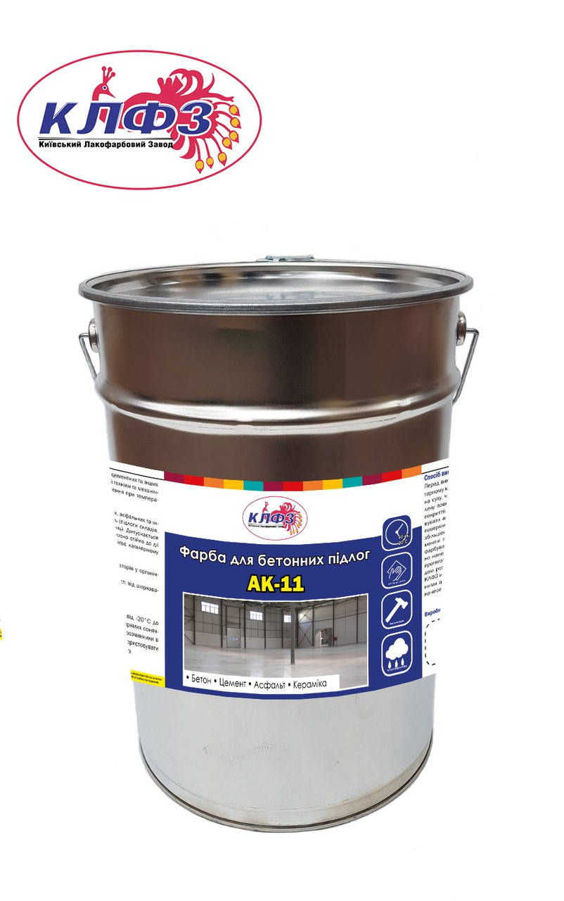 Краска для бетонного пола АК-11 эконом (серая), Серый
Краска для бетонного пола АК-11 эконом (серая), Серый