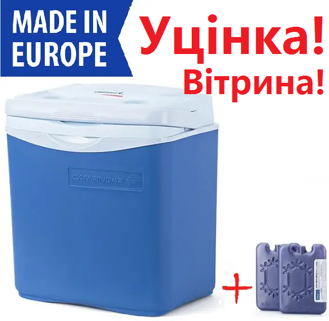 Автохолодильник Campingaz Powerbox 24L Classic 12V (термобокс, термосумка, мини холодильник в машину). Франция
Автохолодильник Campingaz Powerbox 24L Classic 12V (термобокс, термосумка, мини холодильник в машину). Франция