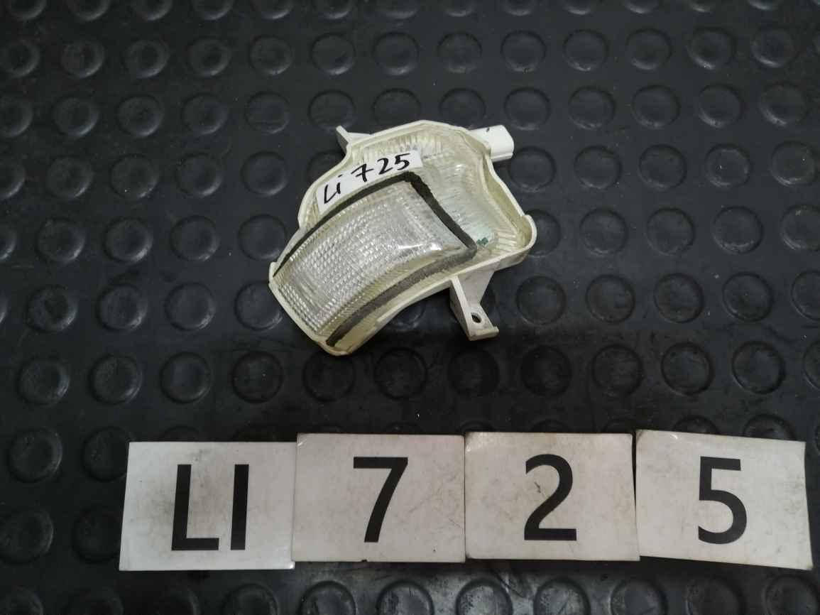 LI0725 34300TL0G02 Повторитель поворота R в зеркало Honda Accord 8 08-13 www.avtopazl.com.ua 0
LI0725 34300TL0G02 Повторитель поворота R в зеркало Honda Accord 8 08-13 www.avtopazl.com.ua 0