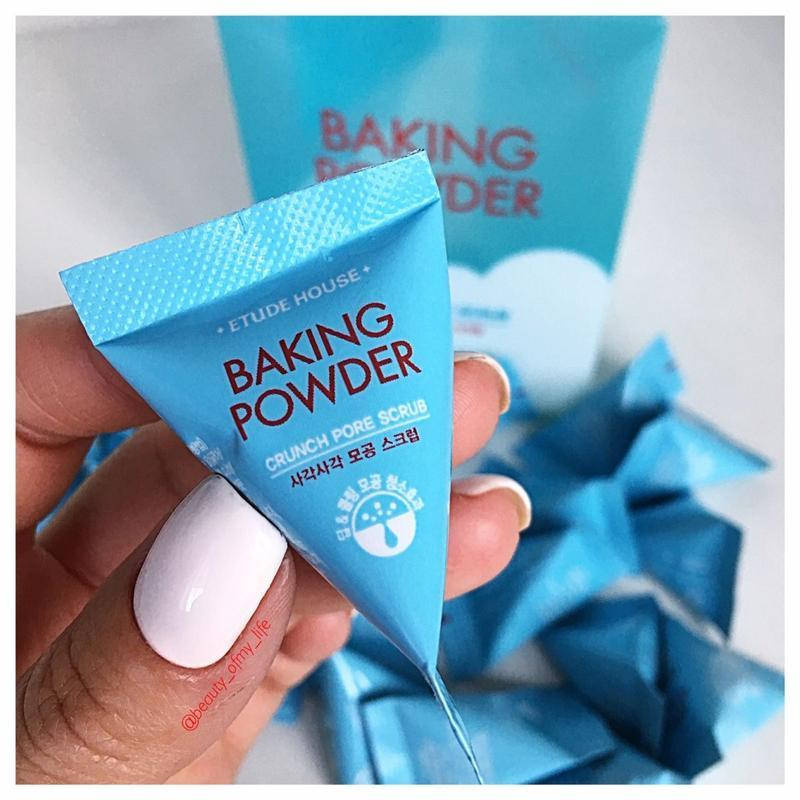 Скраб для очищения кожи лица с пищевой содой Etude House Baking Powder Crunch Pore Scrub, 7г
Скраб для очищения кожи лица с пищевой содой Etude House Baking Powder Crunch Pore Scrub, 7г