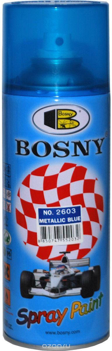Краска металлик синий Bosny, 400 мл
