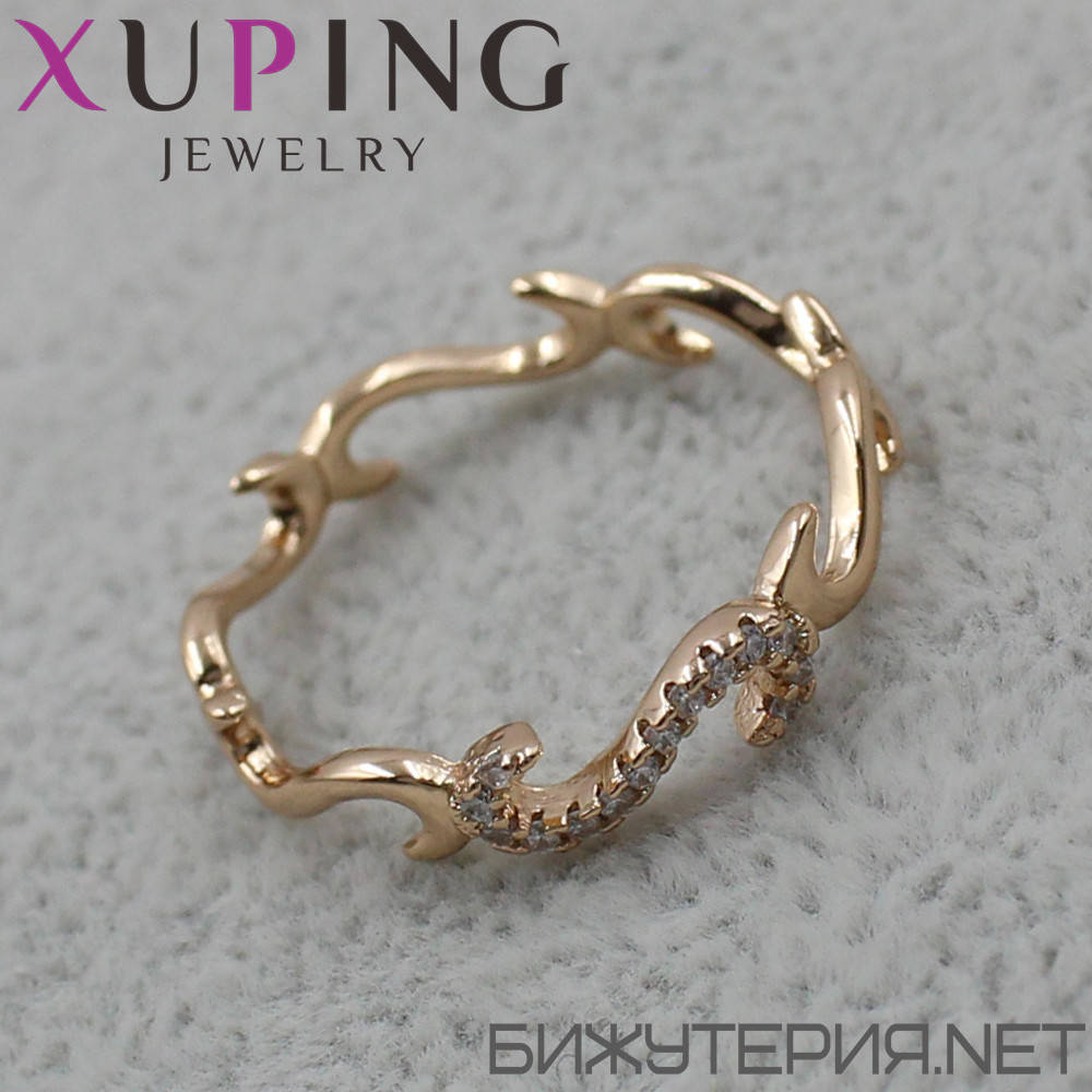 Колечко золотистое тонкое Xuping Jewelry с неровностями Волна в стразах медицинское золото 18K
Колечко золотистое тонкое Xuping Jewelry с неровностями Волна в стразах медицинское золото 18K